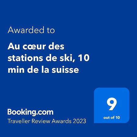 Au Coeur Des Stations De Ski, 10 Min De La Suisse Damprichard Zewnętrze zdjęcie