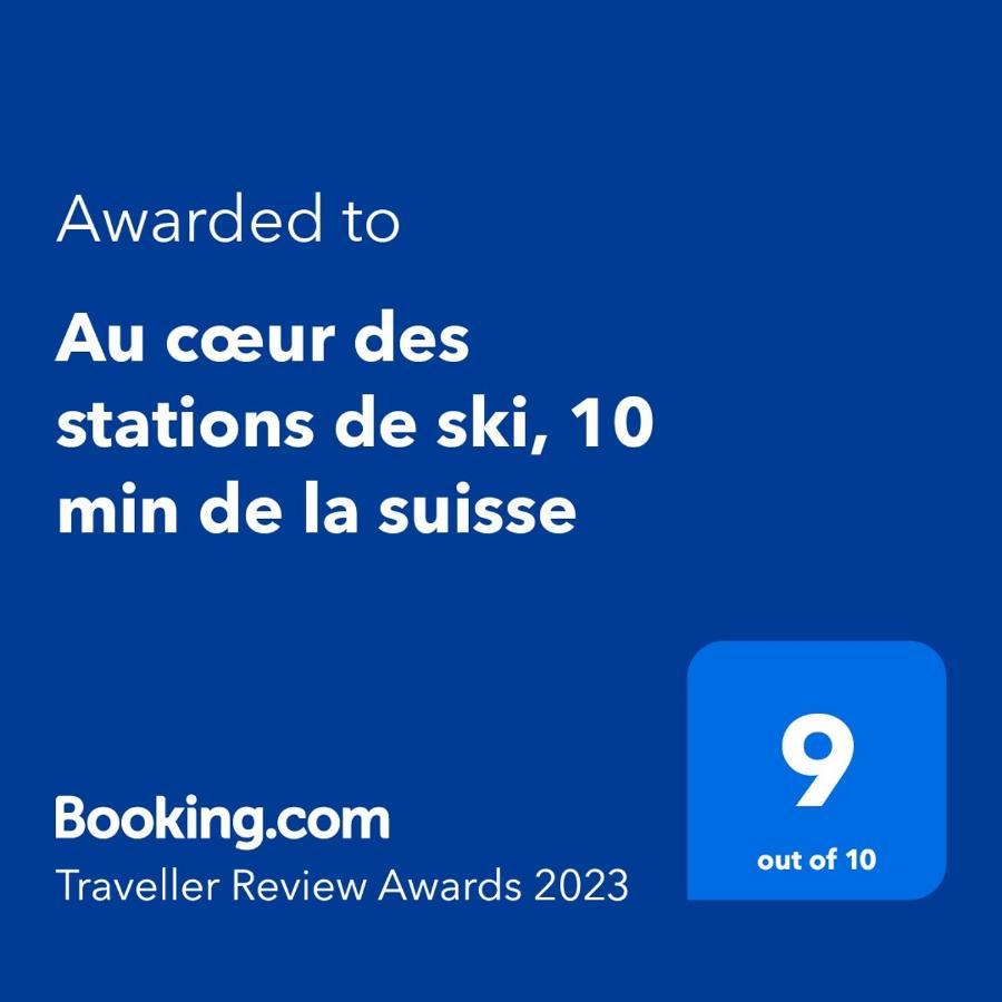Au Coeur Des Stations De Ski, 10 Min De La Suisse Damprichard Zewnętrze zdjęcie